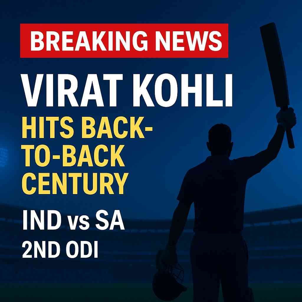 IND vs SA 2nd ODI: विराट कोहली का धमाका — लगातार दूसरा शतक, रच दिया इतिहास | 3 December 2025 1000060209015398515845536038