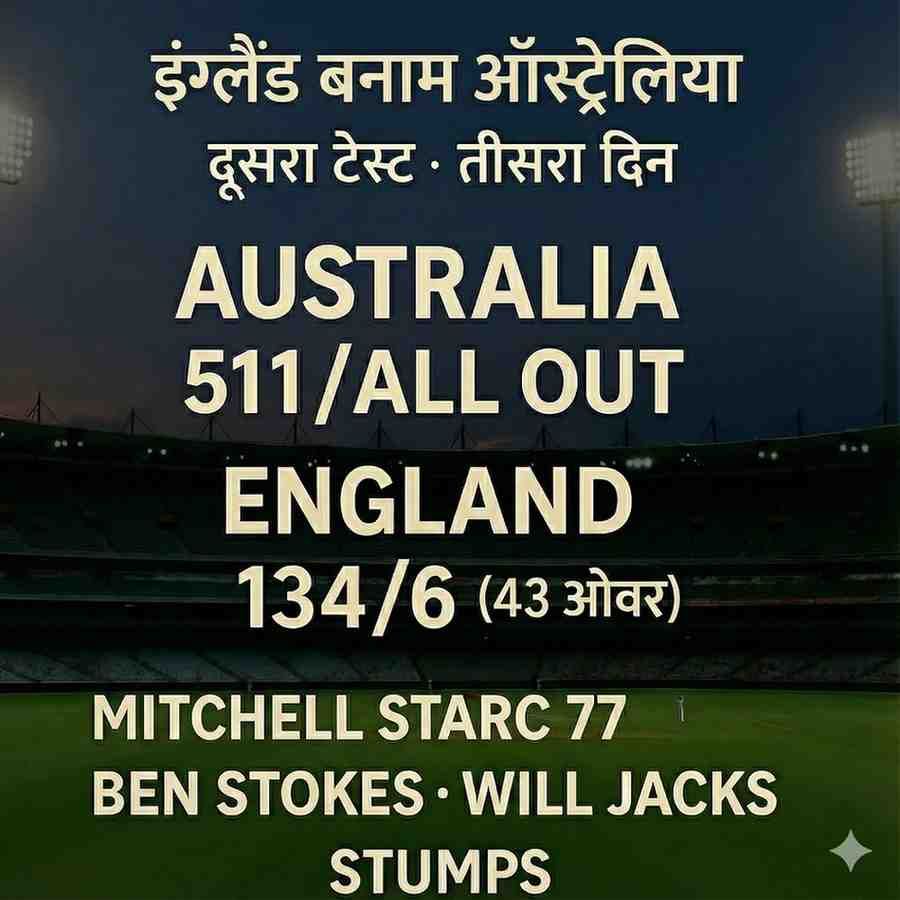 10000607362615397370203074093