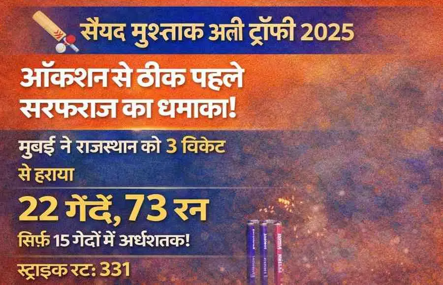 1000061748835654057891871812