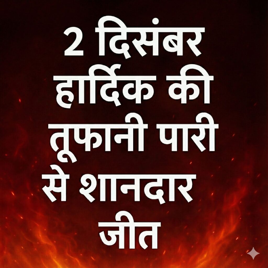 17646809773828716466664850479590 1024x1024