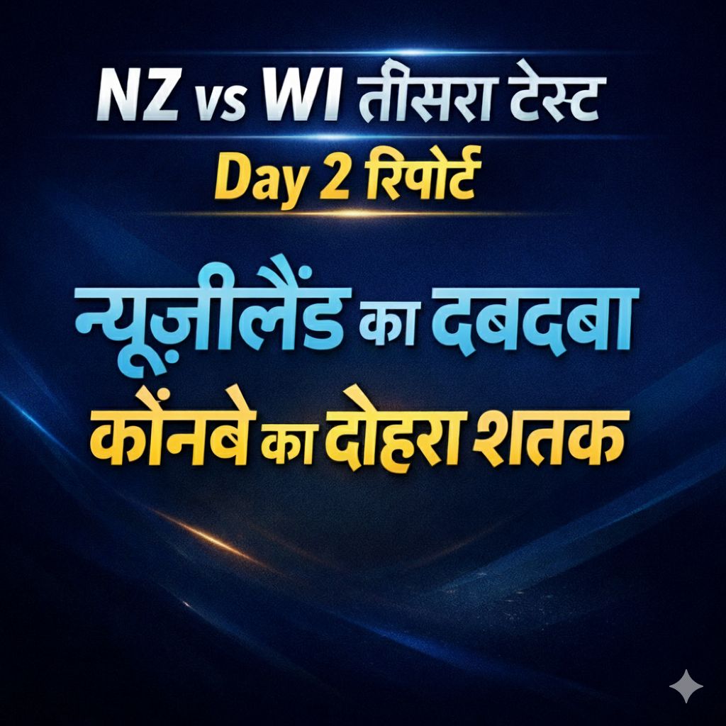 17661432492346279028103527404746